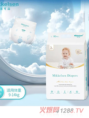 米可森柔羽系列紙尿褲L