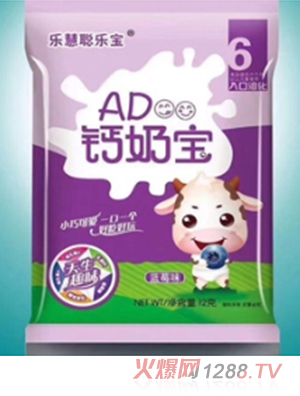 ��������AD�}�̌�С�z�^ �{ݮζ