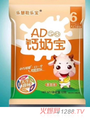 ��������AD�}�̌�С�z�^ �㽶ζ