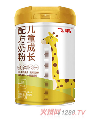 �w�i��ͯ���L(zh��ng)�䷽�̷�