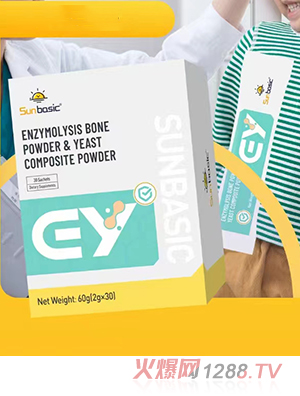 SunBasicɭøǷ۽ĸ(f)Ϸ 