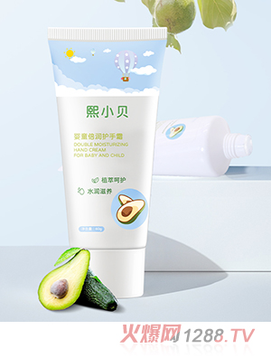 �ﶬ���׃�ͯ�̝�(r��n)�����o(h��)��˪�ӹ�����OEM