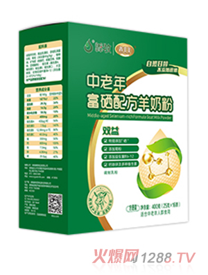 ���������p���������䷽���̷�400g