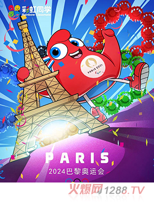 ʺͬW(xu)W\(yn)彩(jing)h(hun)