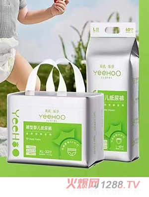 英氏樂(lè)享褲型嬰兒紙尿褲