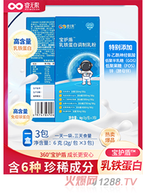 o�ތ��o(h��)�����F�����{(di��o)�����6g