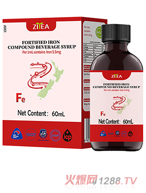 智雅強化鐵復(fù)合液濃漿