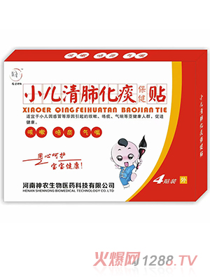 ԥ�����rС����λ�̵�����N