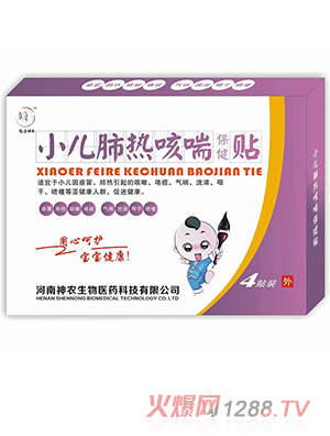 ԥ�����rС���Ο�ȴ������N