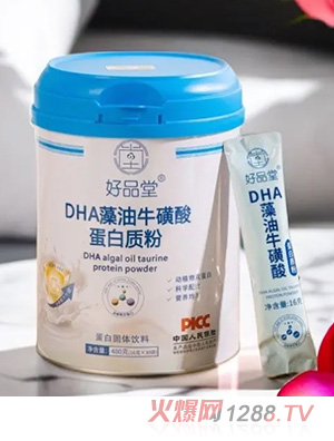 ��Ʒ��DHA���������ᵰ���|(zh��)��