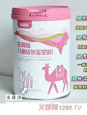 ཮ԴăͯL(zhng)̷
