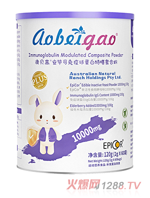 澳貝高安畢可免疫球蛋白特膳復(fù)合粉