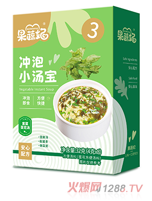 果蔬妃沖泡小湯寶 紫菜蛋花湯