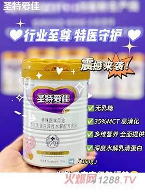 ʥ�ؐۼ������t(y��)�W(xu��)��;�냺�鵰�����ˮ���䷽ʳƷ360g