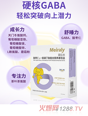 ʥԪ�������ᗗ�ʦ�-��������ͺϠI�B(y��ng)���Ʒ