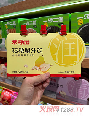 未零食養(yǎng)桔梗梨汁飲