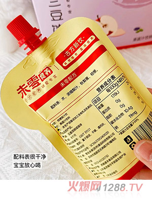 未零食養(yǎng)桔梗梨汁飲