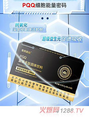 I(yng)B(yng)(dng)PQQĹw