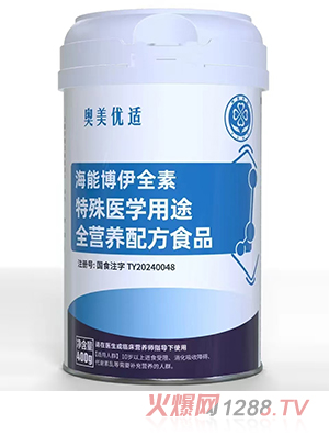 W(yu)mܲȫt(y)W(xu);ȫI(yng)B(yng)䷽ʳƷ