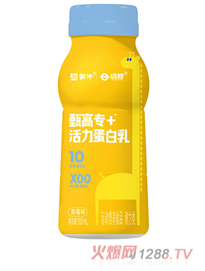 ��ţ�~����ߌ�+���������� ��ݮζ