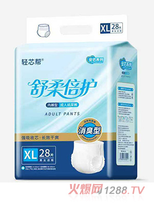 �pо�Ͱ�оϵ�г��˼���ѝ��(n��i)ѝ��XL