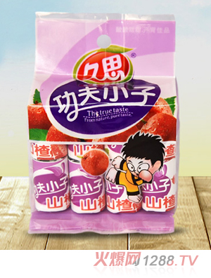 ��˼����С��ɽ�