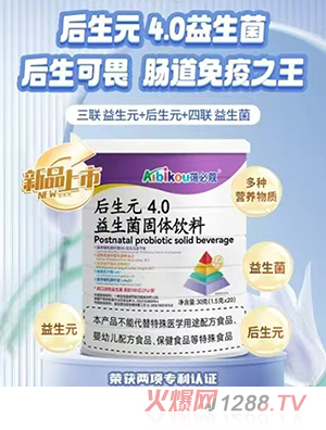 �@��ޢ����Ԫ4.0���������w���