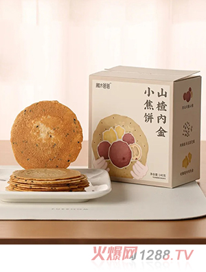 搬方爸爸山楂內(nèi)金小焦餅