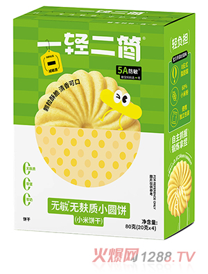 һp(jin)o(w)o(w)|(zh)С