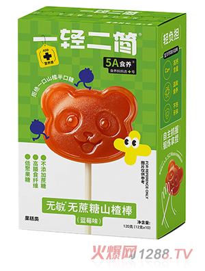 һp(jin)o(w)o(w)ɽ髰{(ln)ݮζ