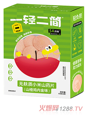 һp(jin)o|(zh)СɽˎƬɽu(ni)ζ