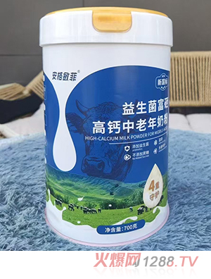 安格敏菲益生菌富硒高鈣中老年奶粉