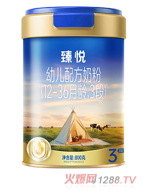 鐂׃䷽̷ۣ12-36g3Σ
