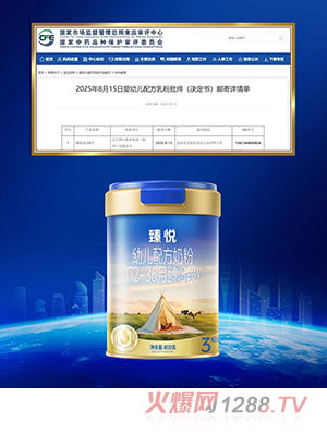 鐂׃䷽̷ۣ12-36g3Σ