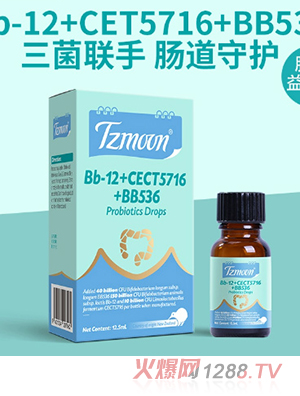 童之夢(mèng)寶寶可食用菌株益生菌調(diào)理bb12滴劑
