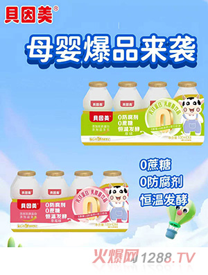 ؐ����������Ʒ