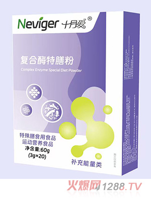 �ZΨ��ʮ��(��i)��(f��)��ø���ŷ�