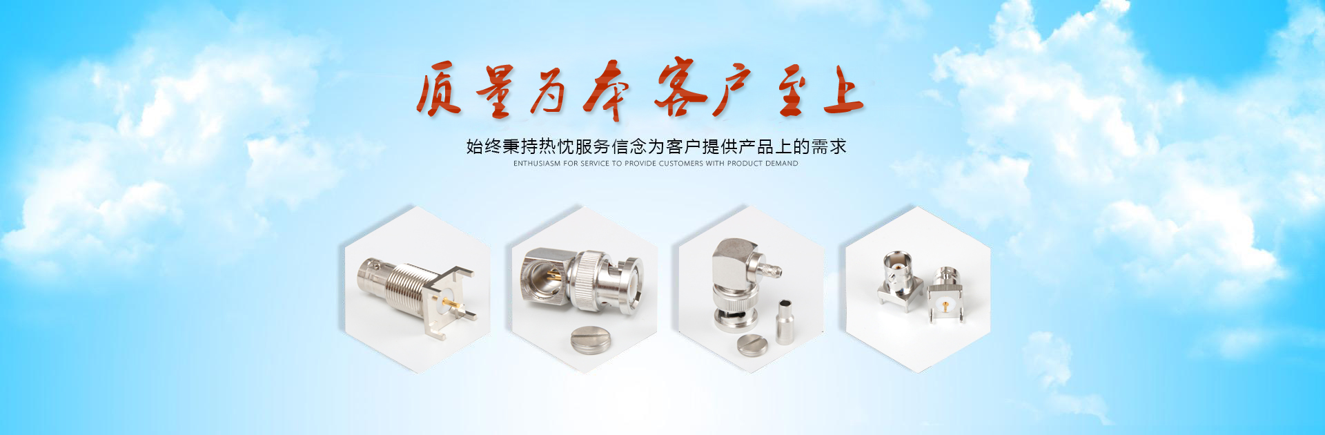 ɽ(zhn)԰l(f)ĸl(f)չՓ