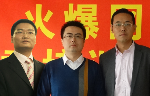 火爆嬰童商學院特聘講師