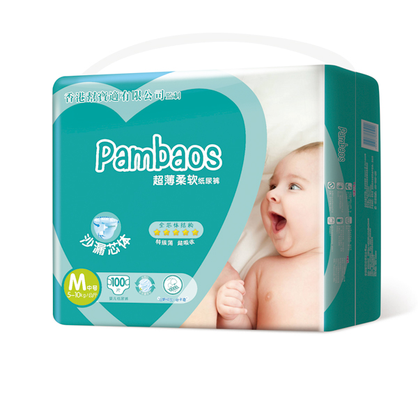 香港幫寶適超薄柔軟紙尿褲M