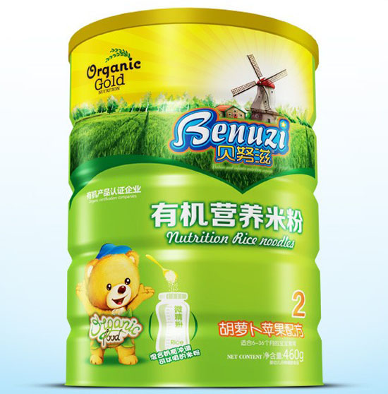 貝努滋胡蘿卜蘋果有機(jī)營(yíng)養(yǎng)米粉2段