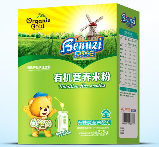 貝努滋無(wú)糖純營(yíng)養(yǎng)有機(jī)營(yíng)養(yǎng)米粉全段盒裝