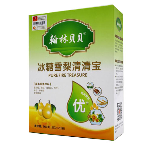 翰林貝貝冰糖雪梨清清寶