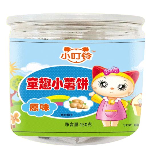 小叮鈴?fù)ば∈盹炘? /></p>
                        <div   id=