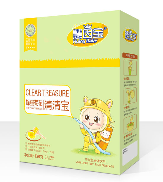 慧因?qū)毞涿劬栈ㄇ迩鍖? /></p>
                        <div   id=