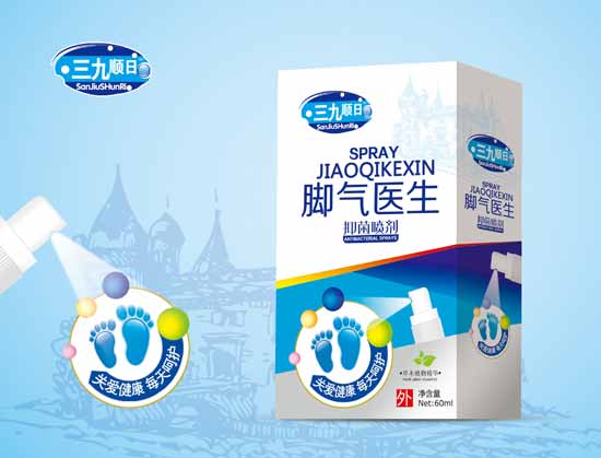 三九順日狼毒噴腳王