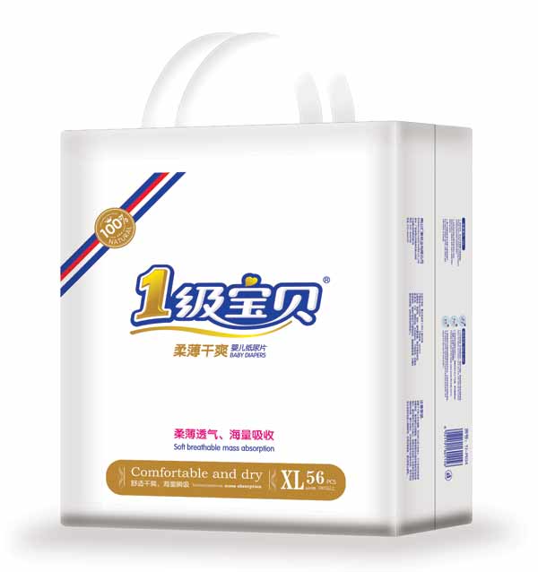 1級(jí)寶貝柔薄干爽大包尿片XL56