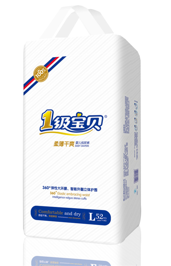 1級寶貝柔薄干爽紙尿褲L��?2