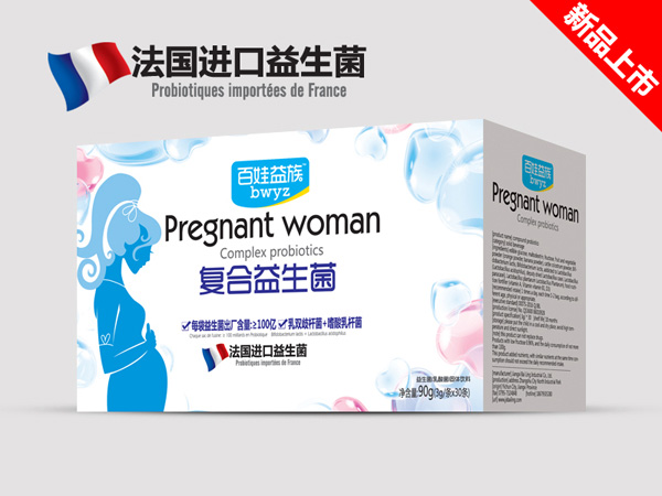 百娃益族復合益生菌