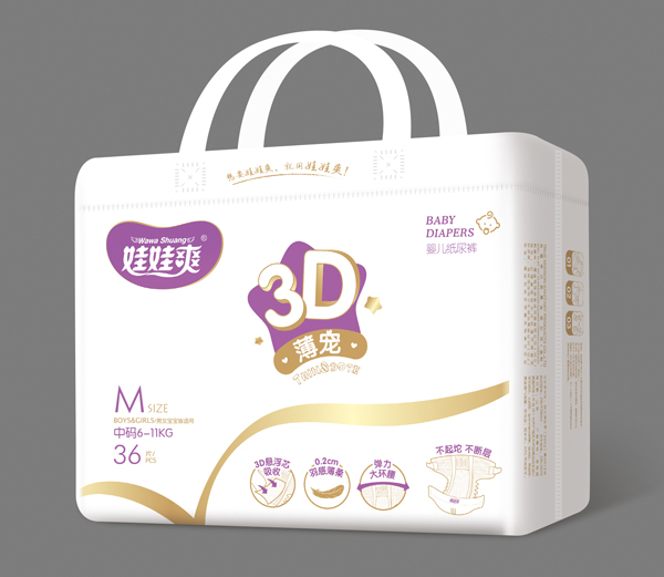 娃娃爽3D薄寵嬰兒紙尿褲中包M36